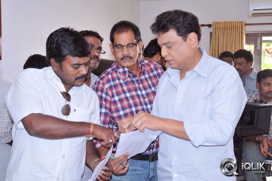 Prema Geema Jantha Nai